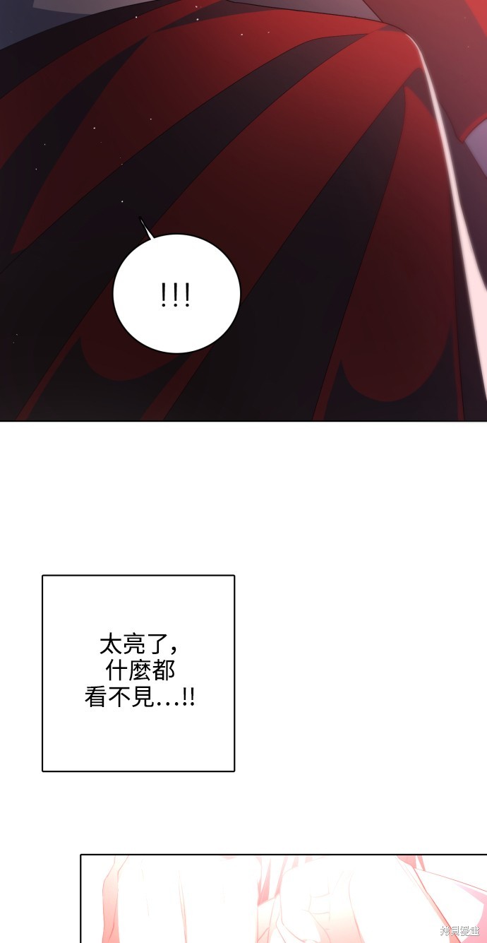 歸零遊戲 - 第282話(2/2) - 6