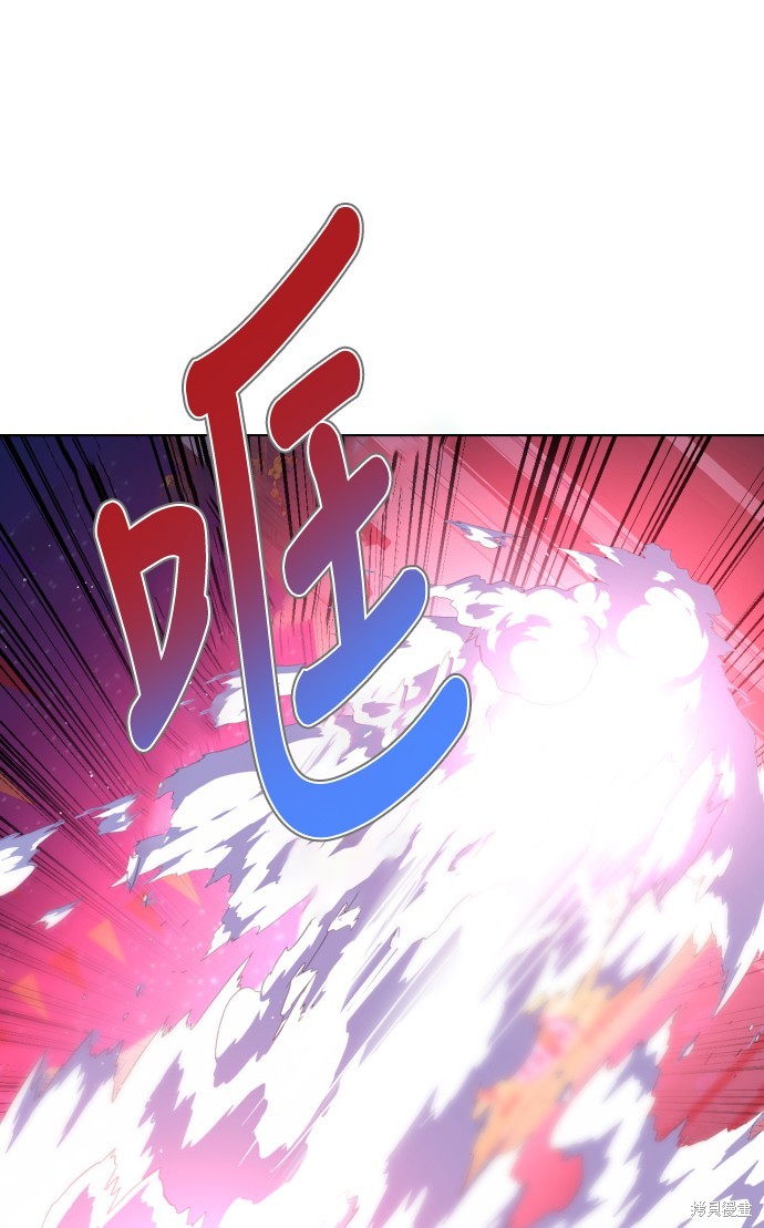 歸零遊戲 - 第282話(2/2) - 3