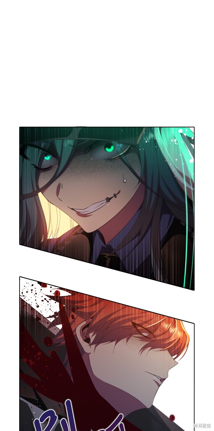 歸零遊戲 - 第288話(2/2) - 2