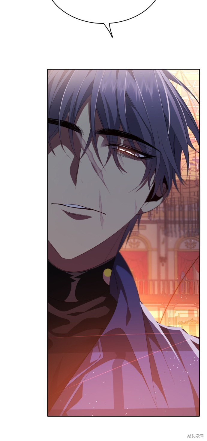 歸零遊戲 - 第290話(2/2) - 3