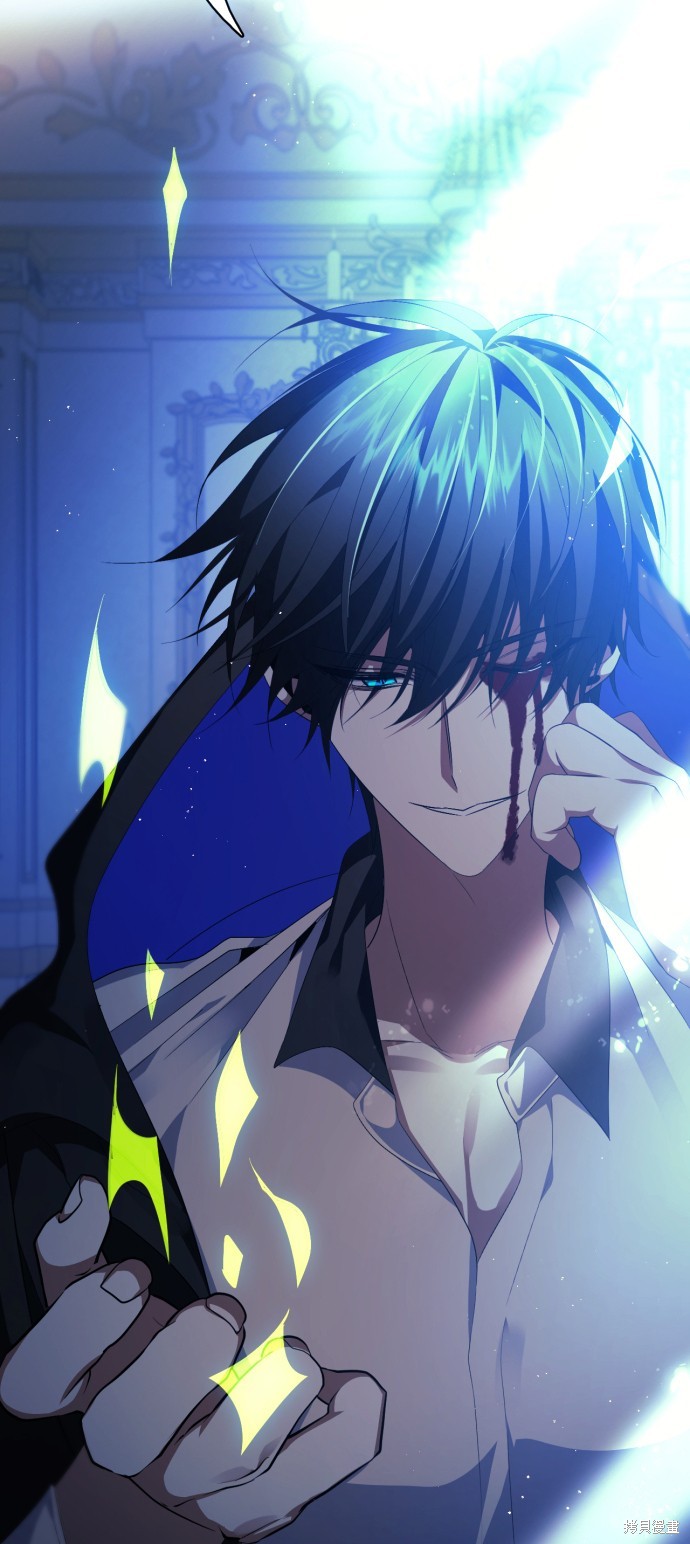 歸零遊戲 - 第294話(1/2) - 5