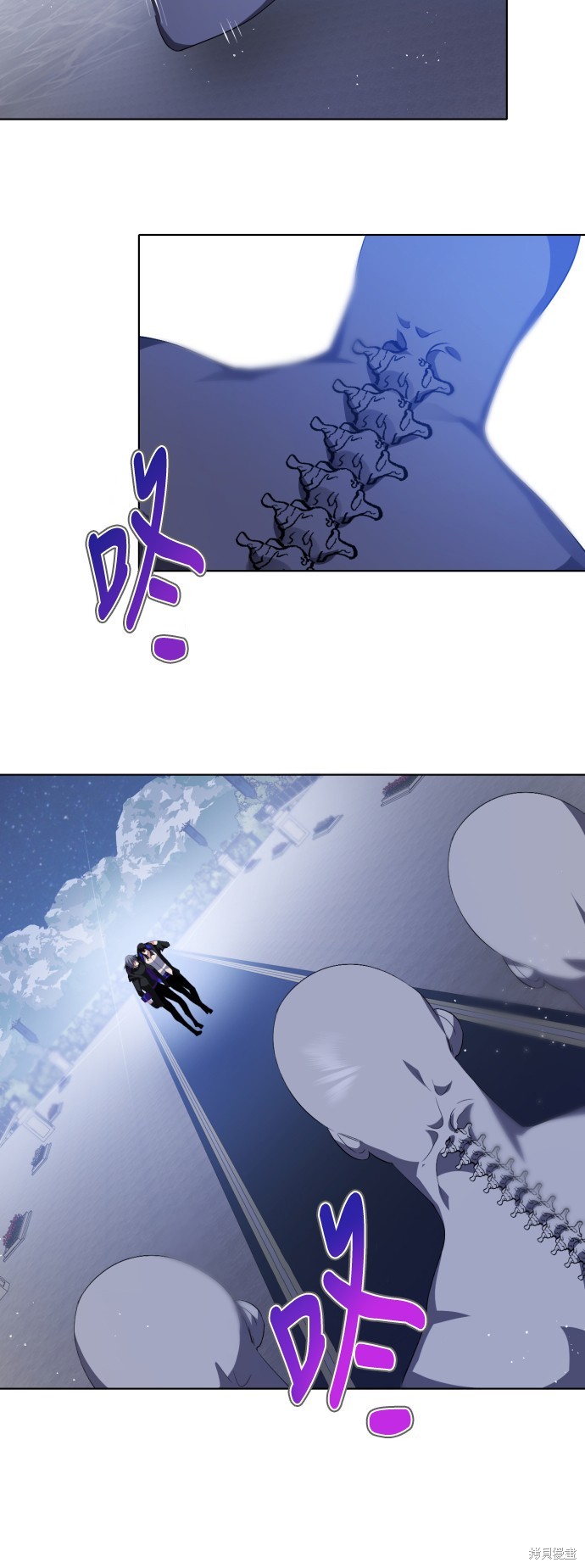 歸零遊戲 - 第296話(2/2) - 3