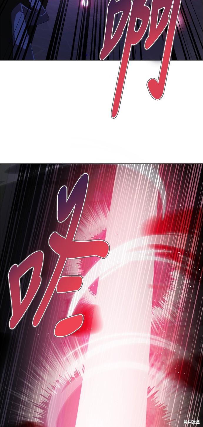 歸零遊戲 - 第298話(2/2) - 7