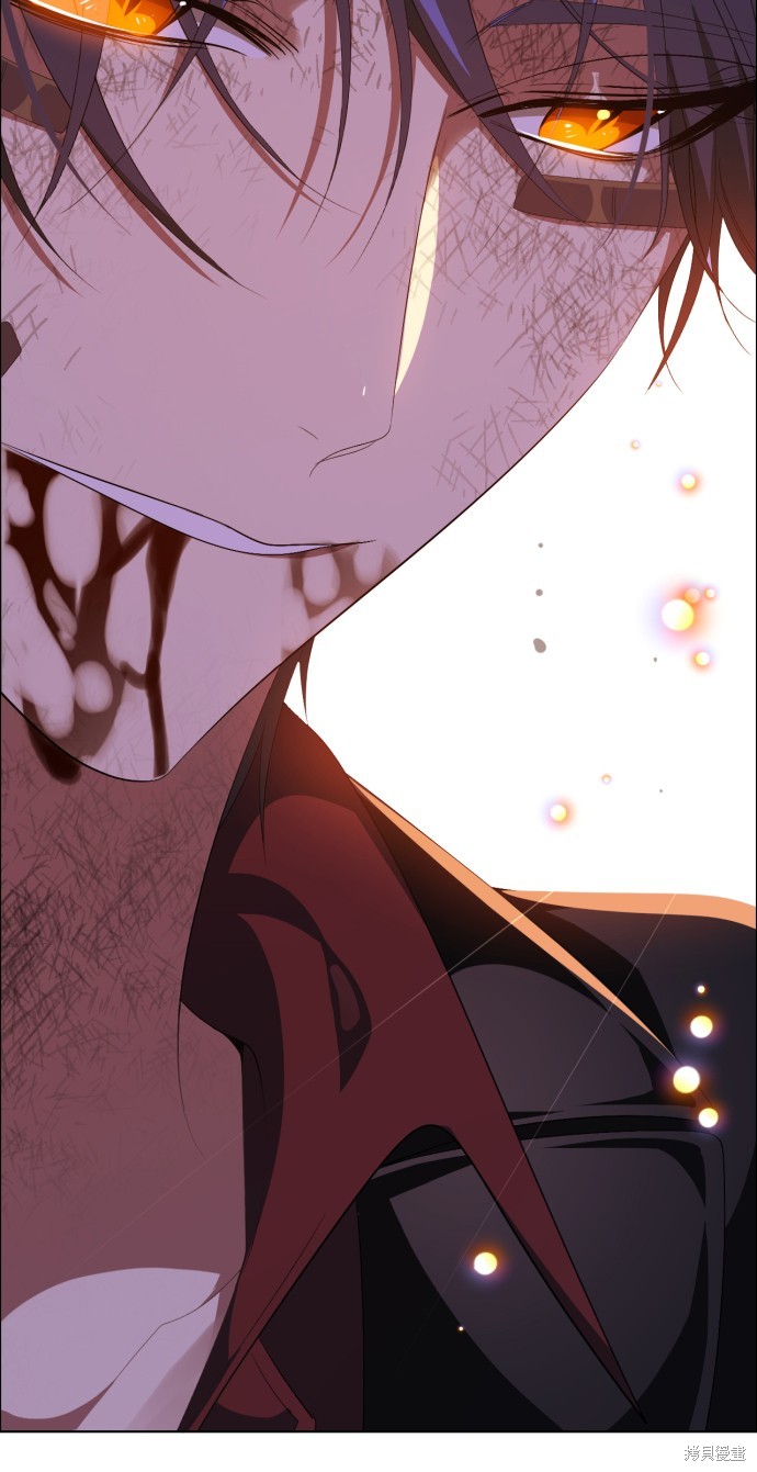 歸零遊戲 - 第298話(2/2) - 6