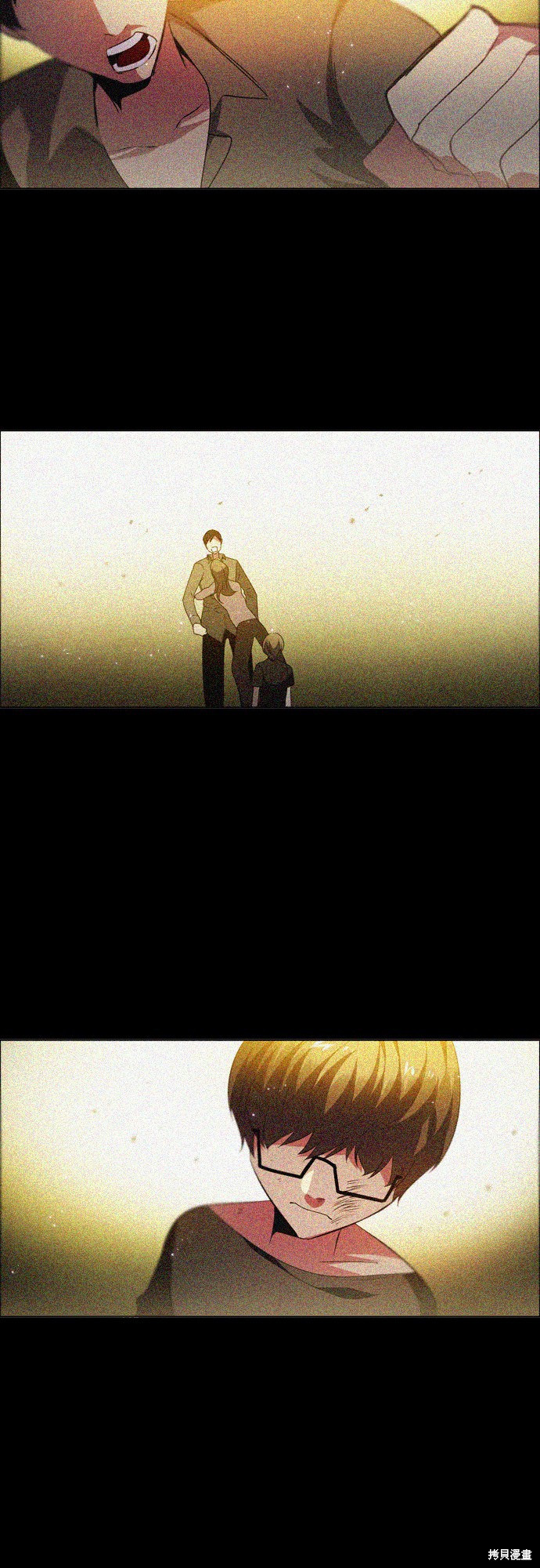 歸零遊戲 - 第30話(1/2) - 1