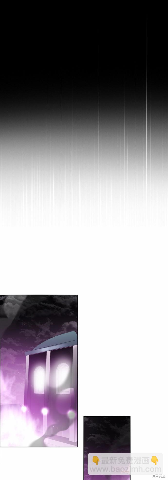 歸零遊戲 - 第30話(2/2) - 2