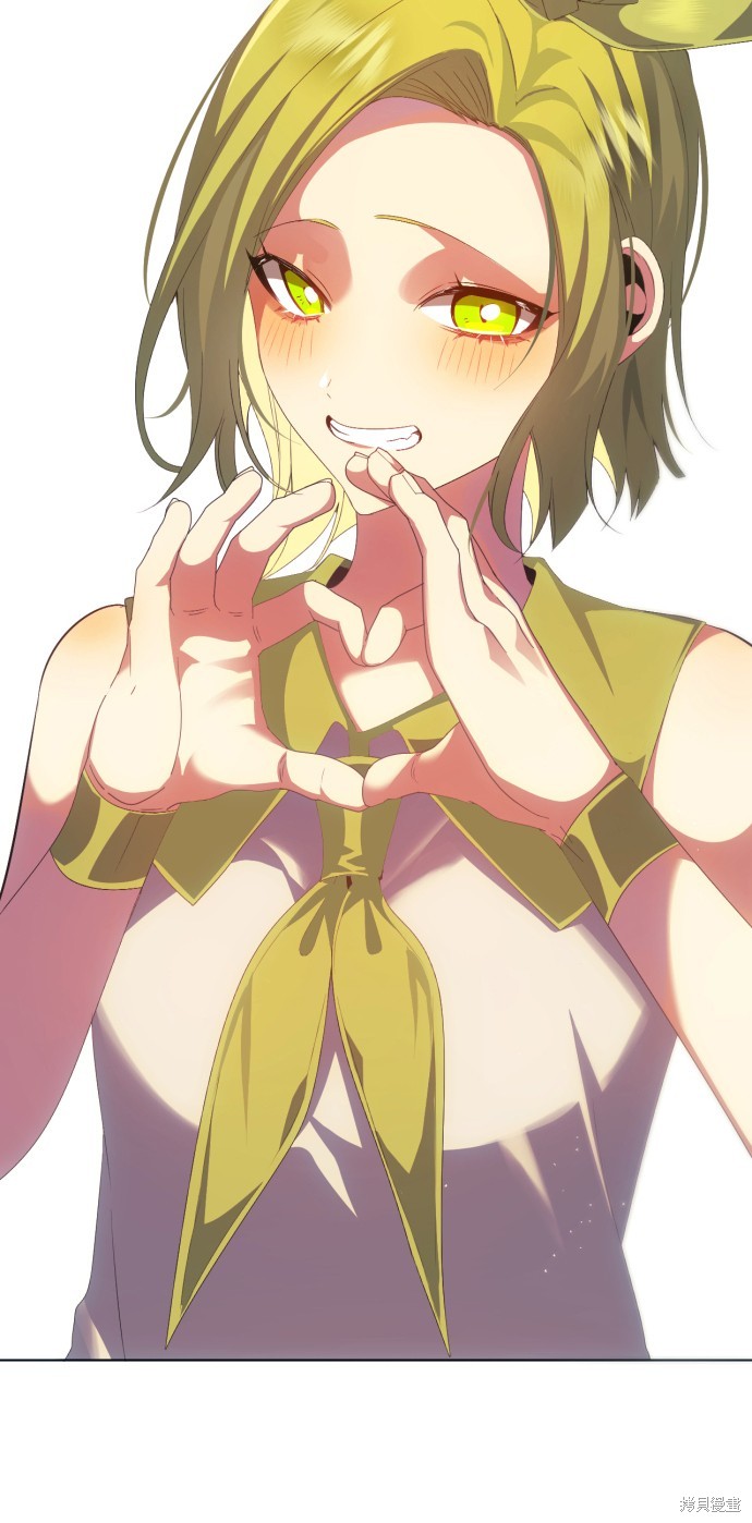 歸零遊戲 - 第300話(2/2) - 5