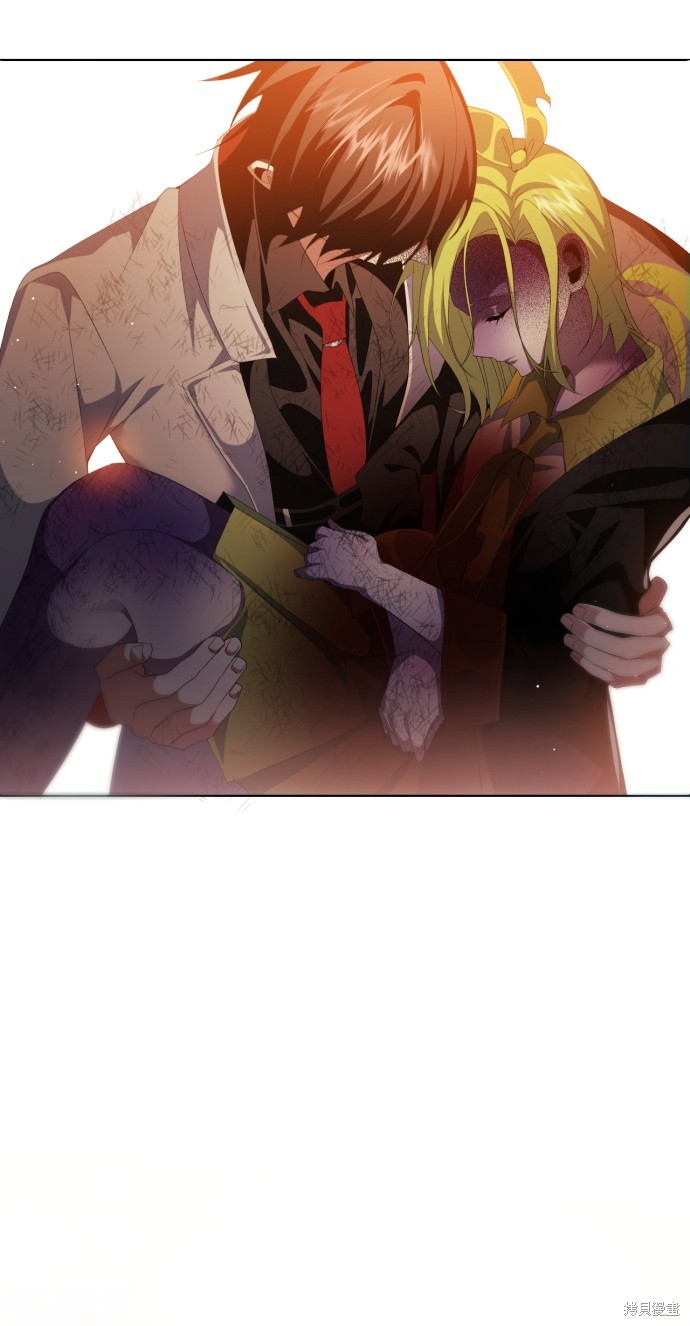 歸零遊戲 - 第300話(2/2) - 5