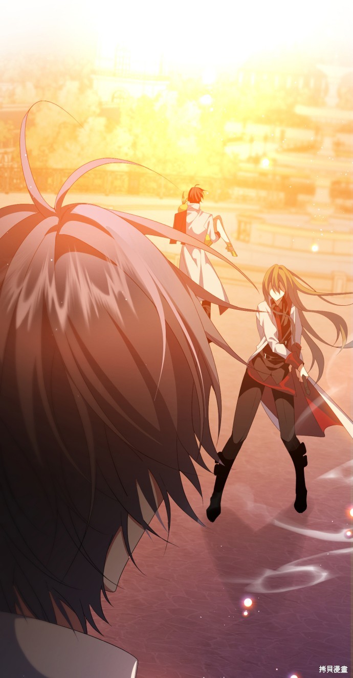 歸零遊戲 - 第300話(2/2) - 6