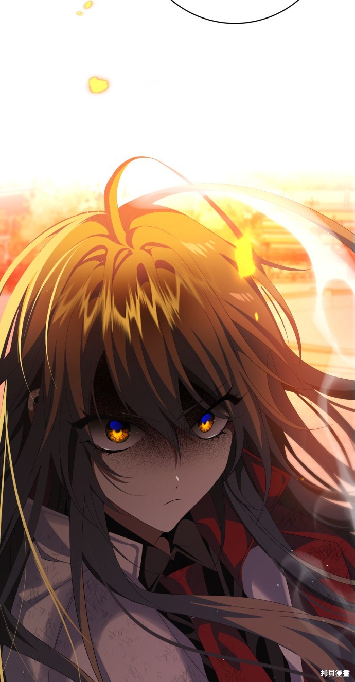 歸零遊戲 - 第300話(2/2) - 3