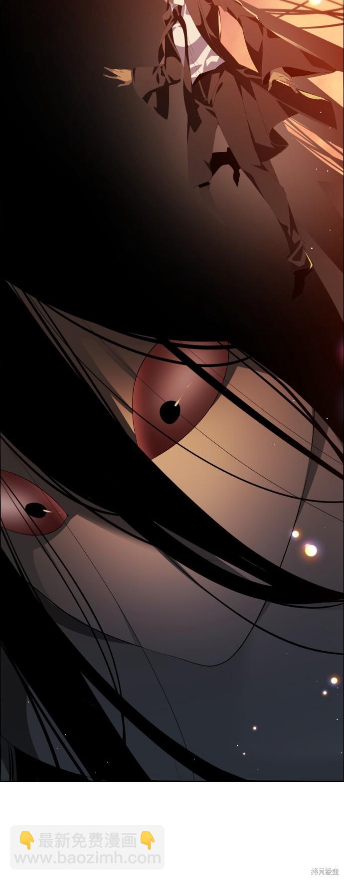 歸零遊戲 - 第302話(2/2) - 5