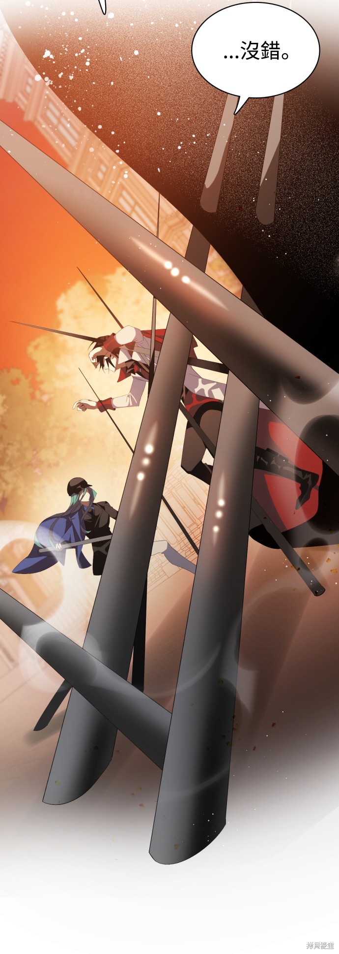 歸零遊戲 - 第306話(2/2) - 1