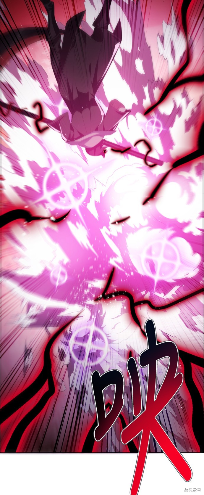 歸零遊戲 - 第308話(2/2) - 4