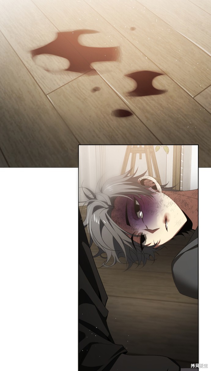 歸零遊戲 - 第314話(1/2) - 8