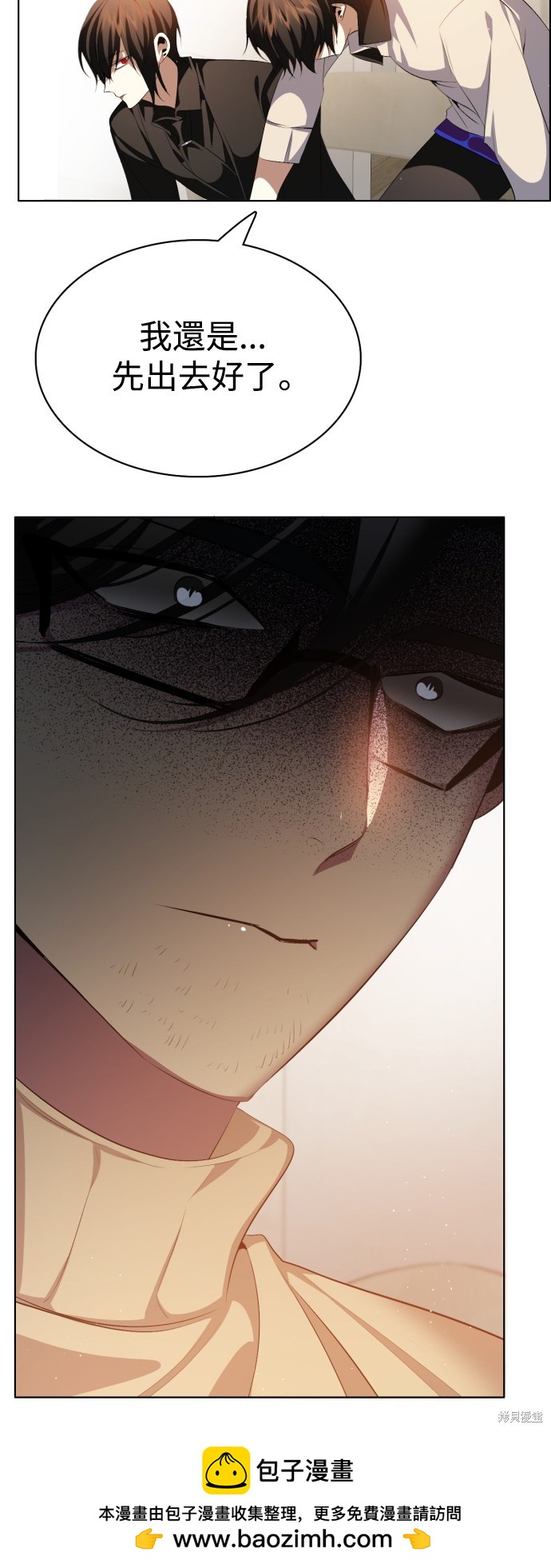 歸零遊戲 - 第322話(1/2) - 2