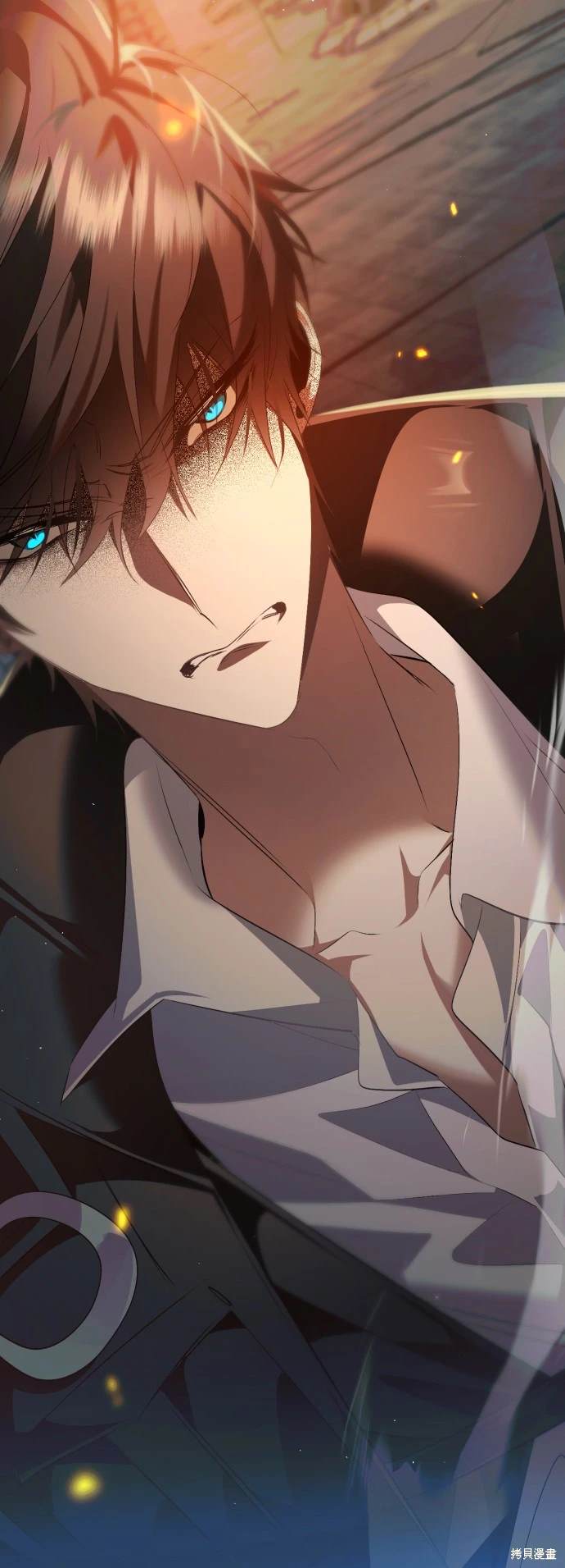 歸零遊戲 - 第368話(1/2) - 4