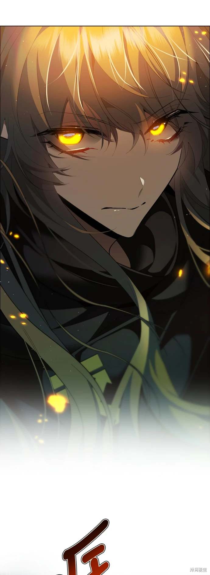 歸零遊戲 - 第372話(1/2) - 1