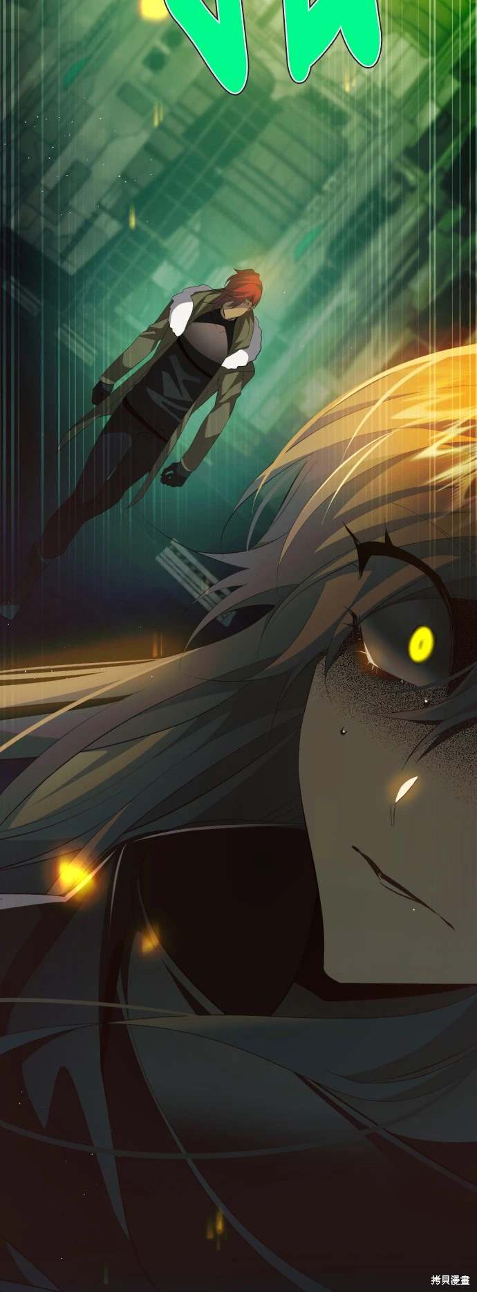 歸零遊戲 - 第372話(2/2) - 1