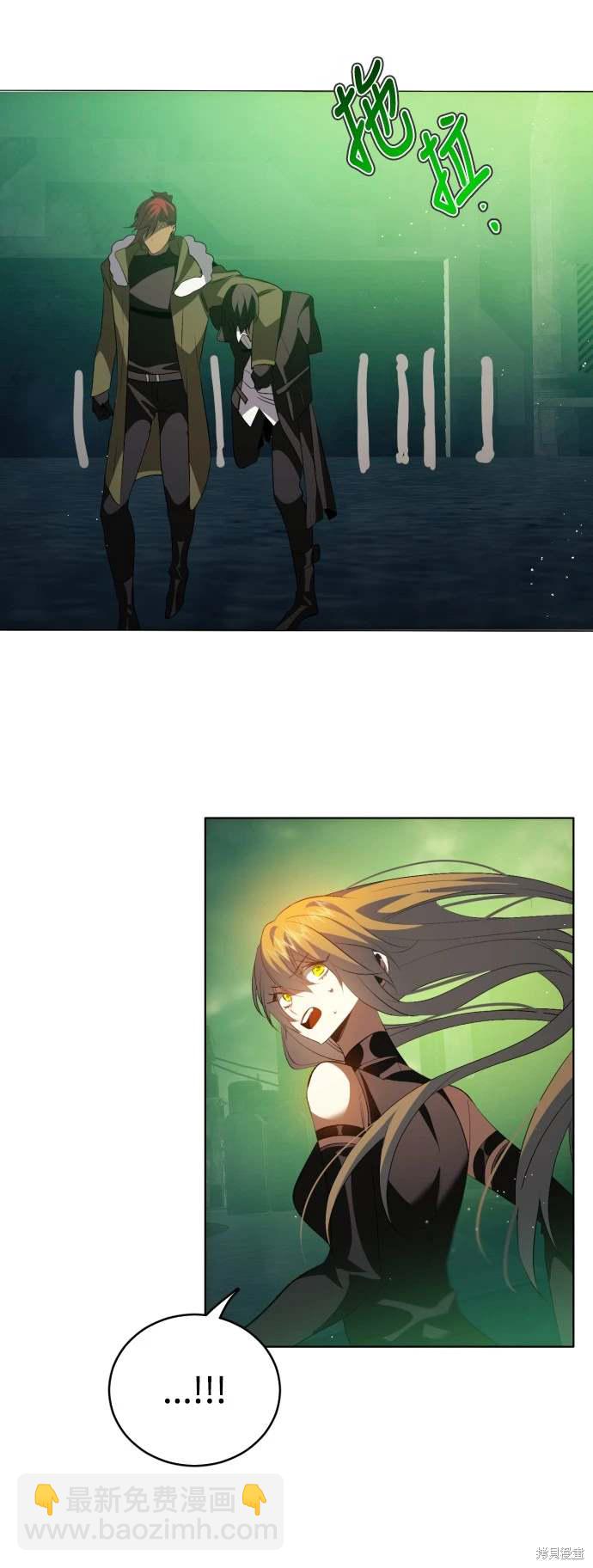 歸零遊戲 - 第374話(1/2) - 5