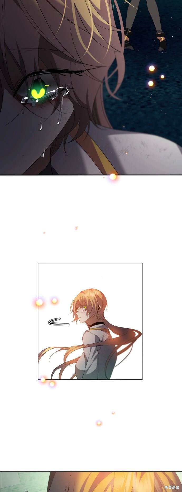 歸零遊戲 - 第376話 - 4