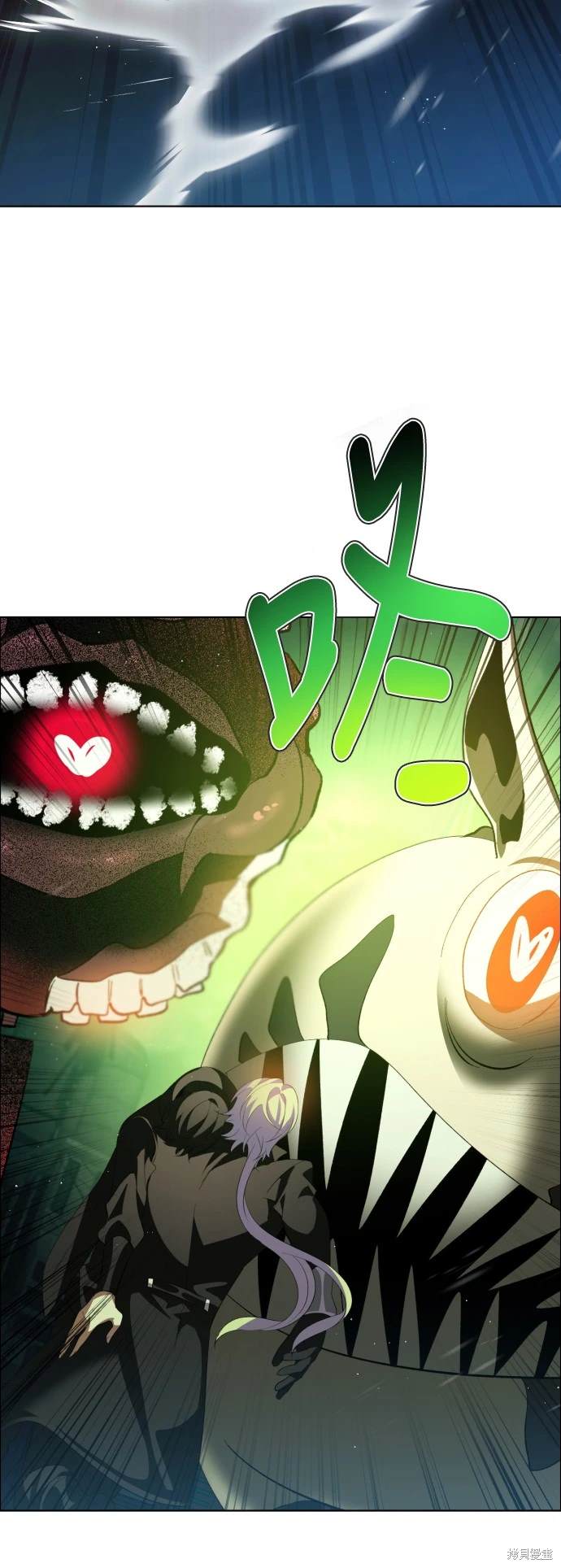 歸零遊戲 - 第378話 - 2