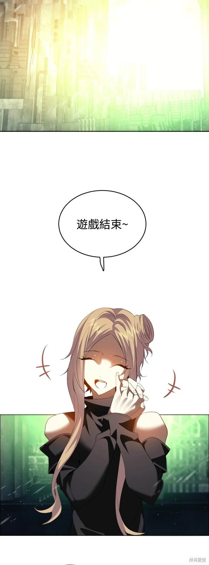 歸零遊戲 - 第384話 - 2