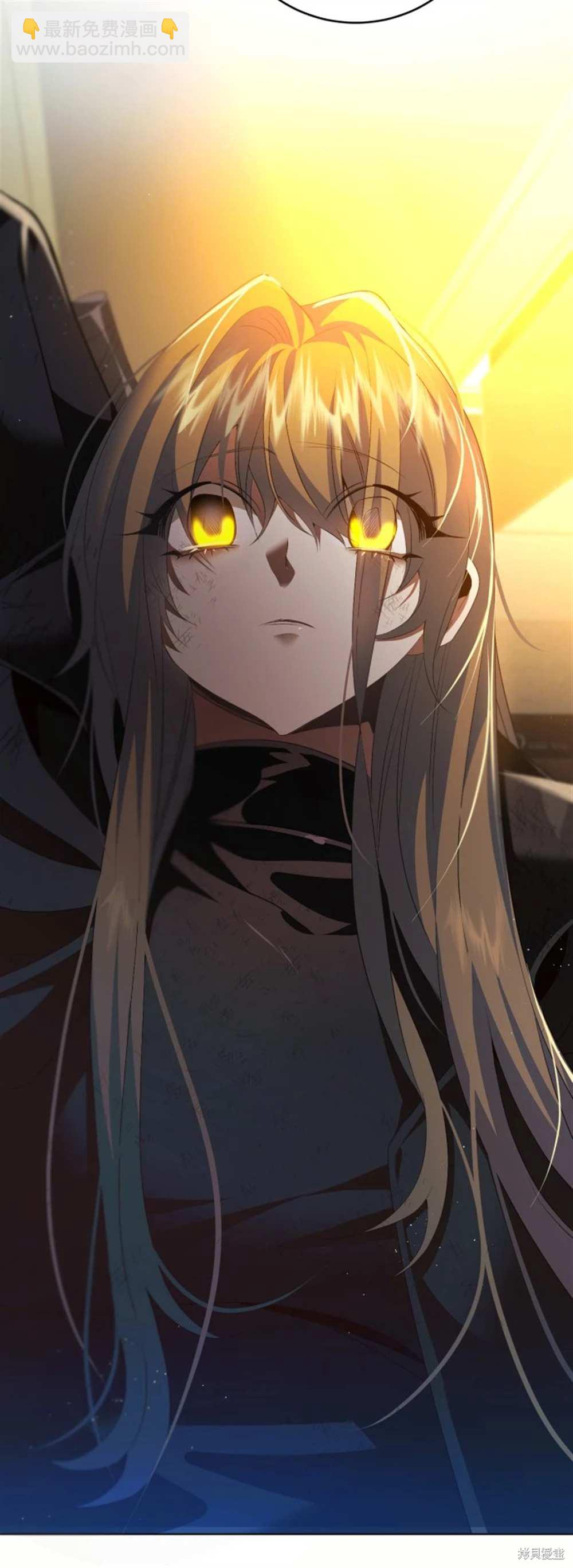 歸零遊戲 - 第387話(1/2) - 1