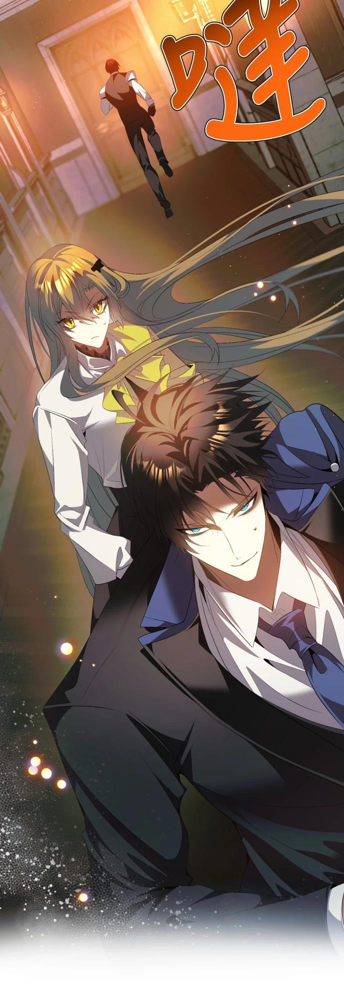 歸零遊戲 - 第397話 - 7