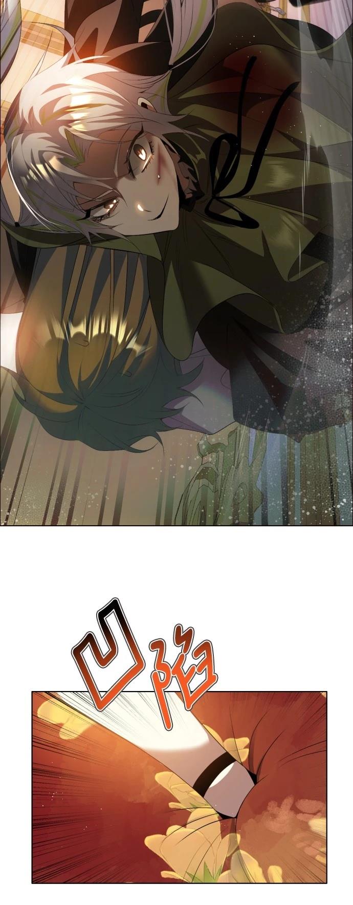 歸零遊戲 - 第397話 - 5