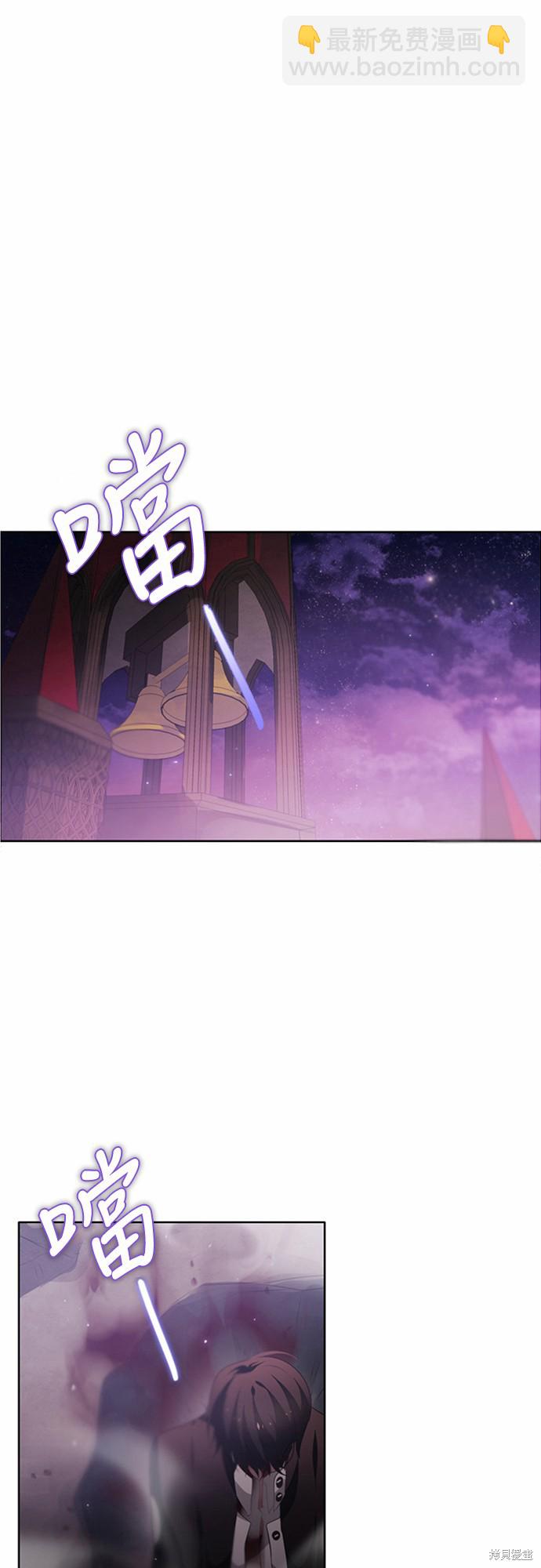 第4话20