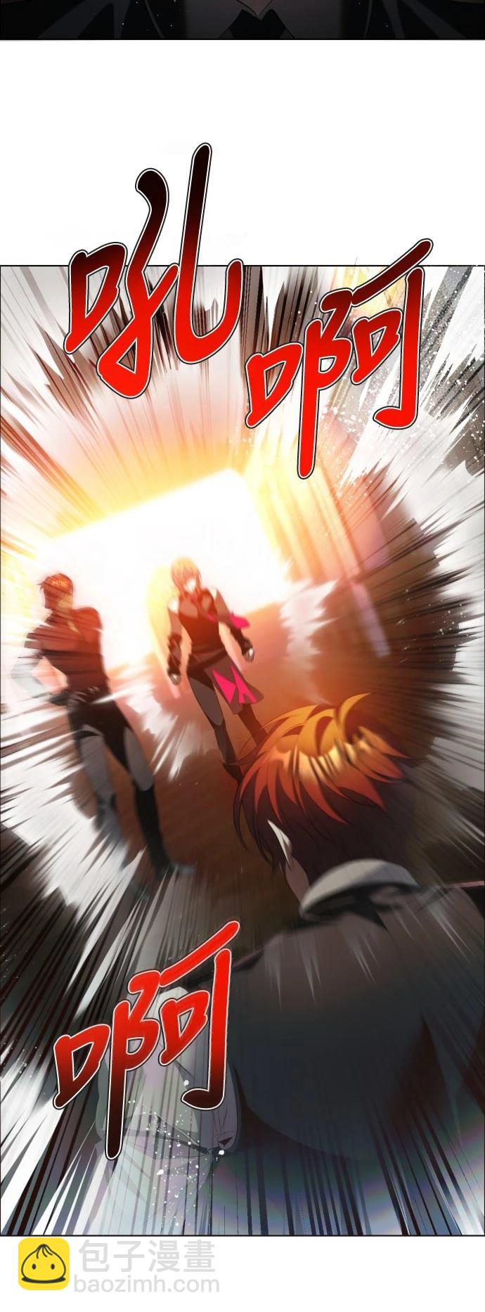 歸零遊戲 - 第399話 - 1