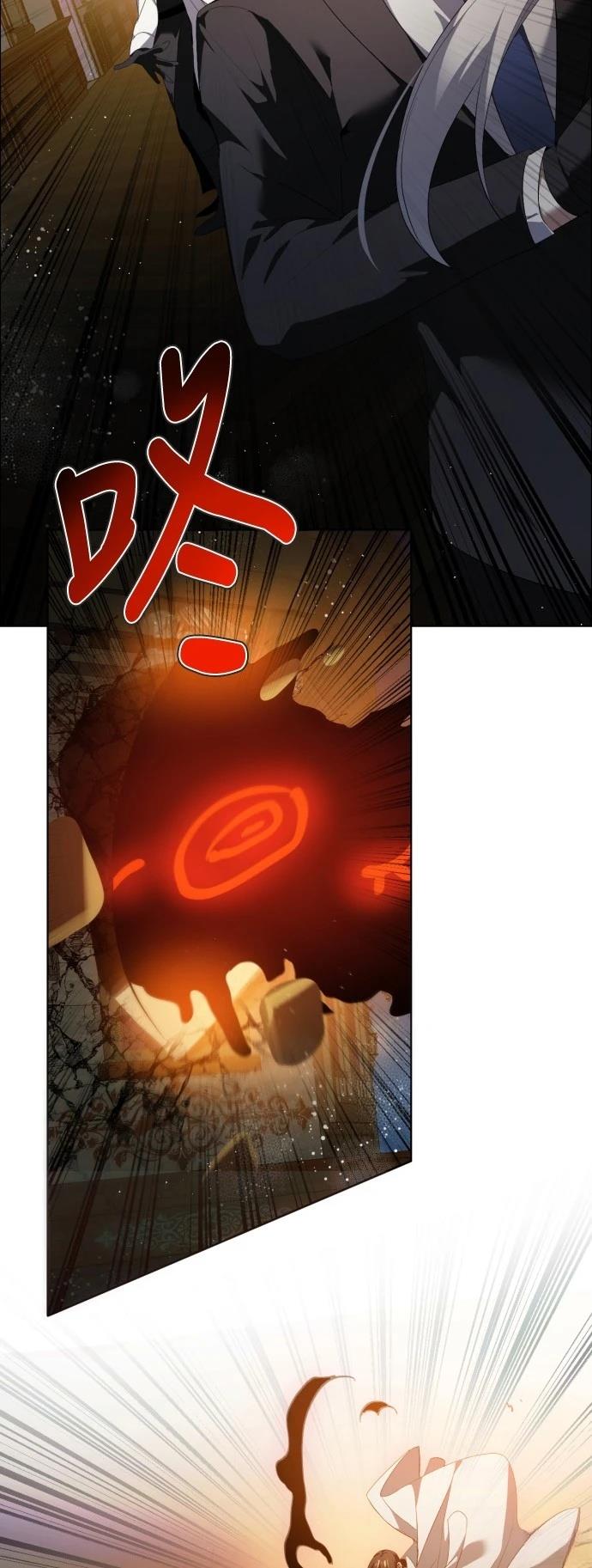 歸零遊戲 - 第403話 - 1