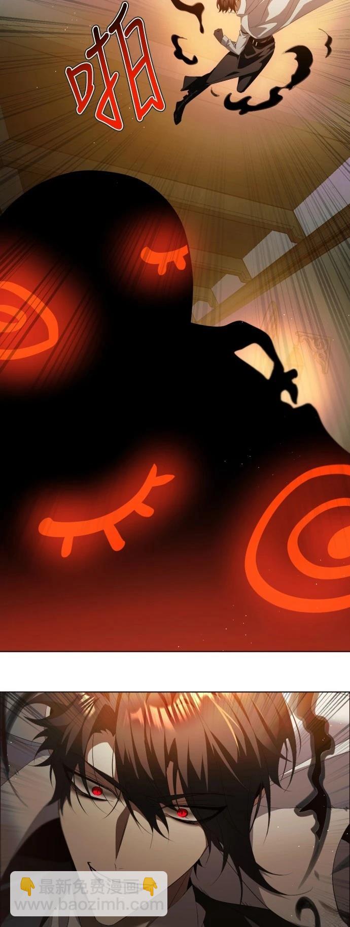 歸零遊戲 - 第403話 - 2