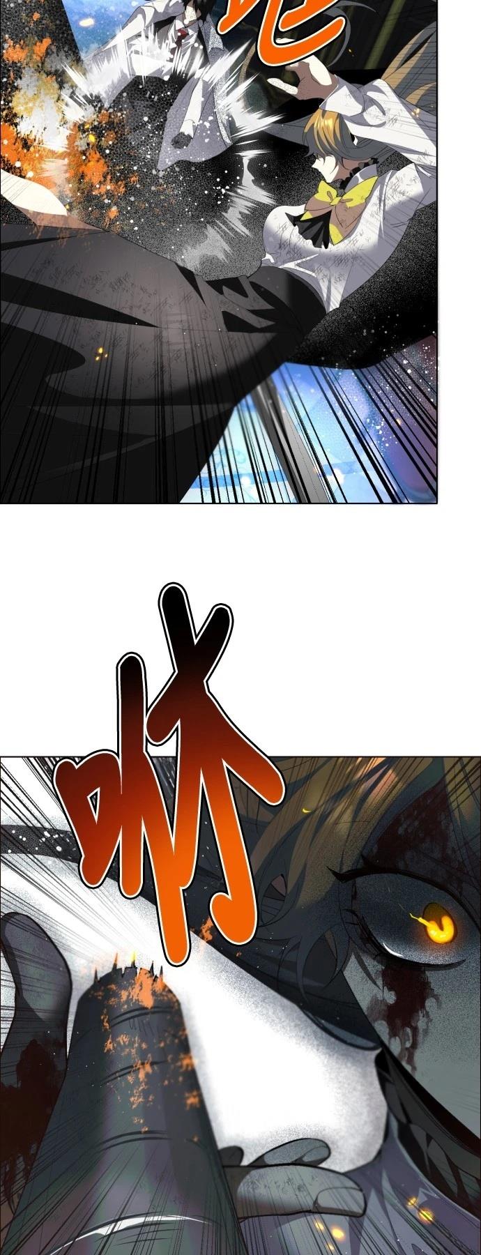 歸零遊戲 - 第409話 - 6