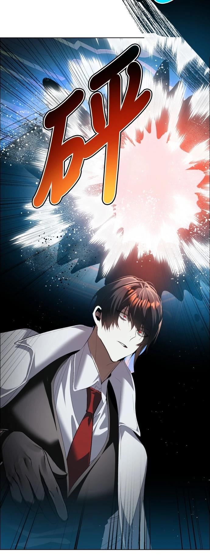 歸零遊戲 - 第409話 - 1