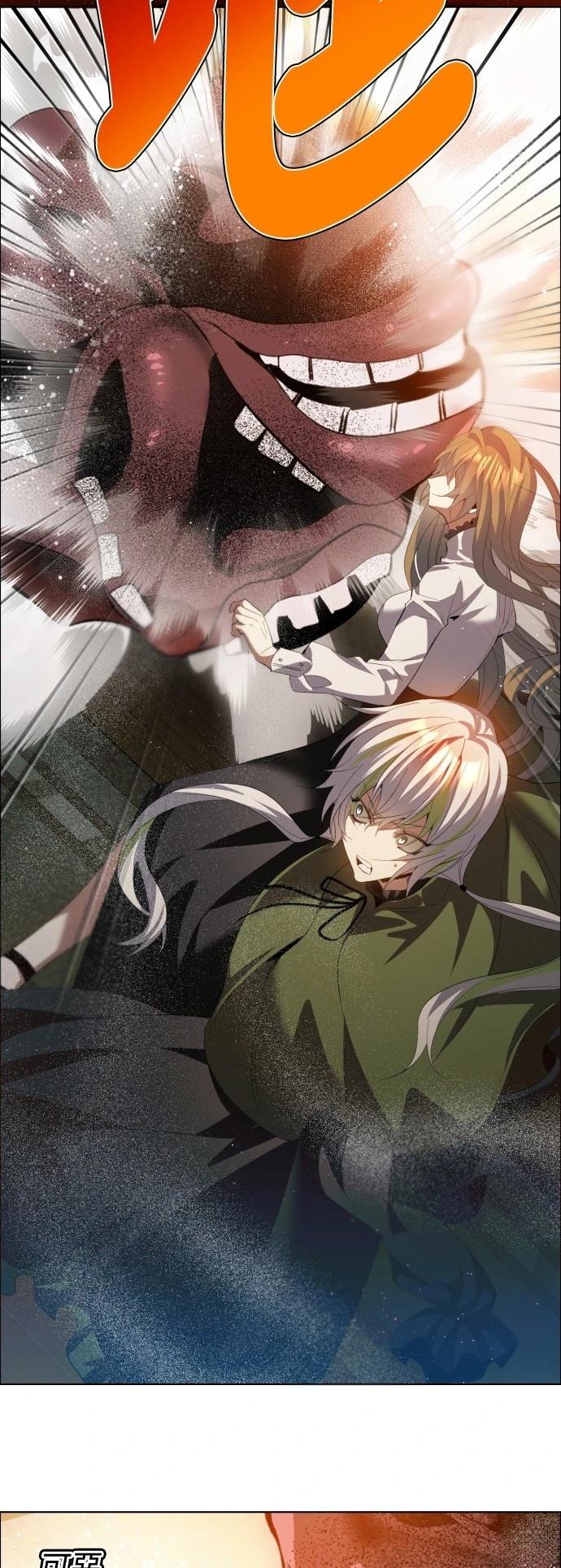 歸零遊戲 - 第411話(1/2) - 8