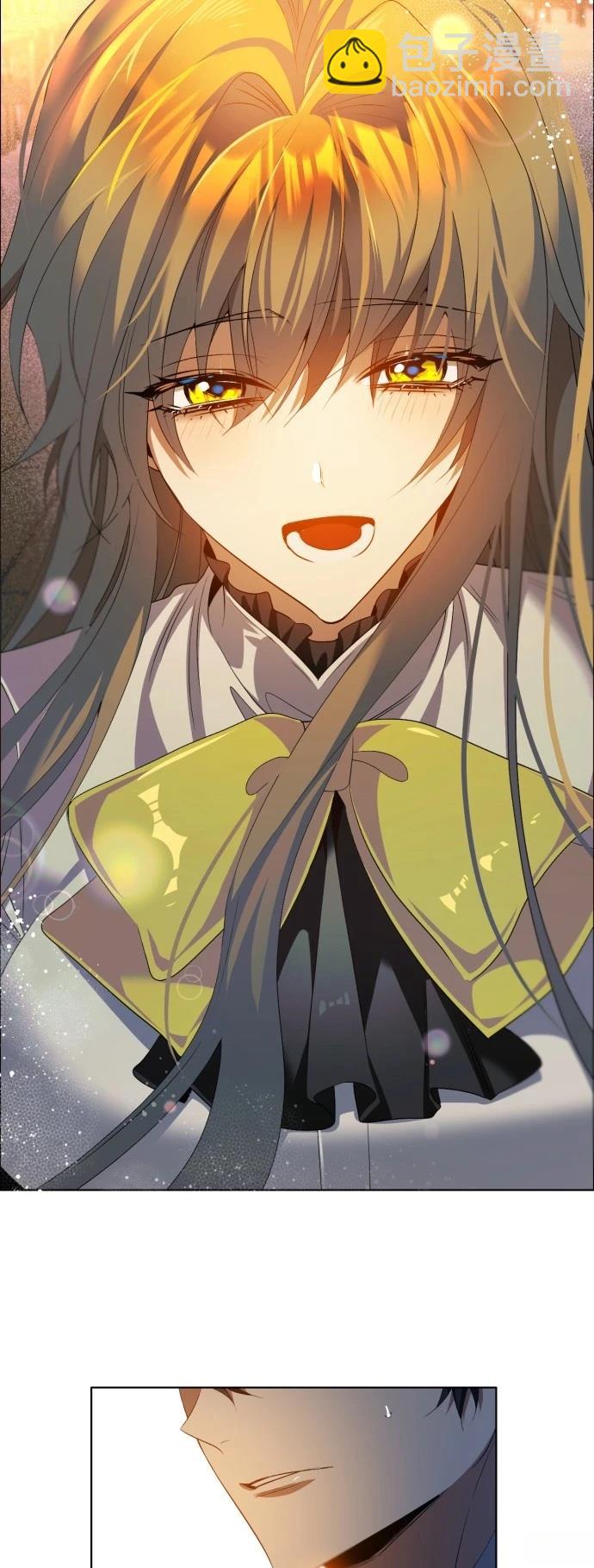 歸零遊戲 - 第413話 - 4