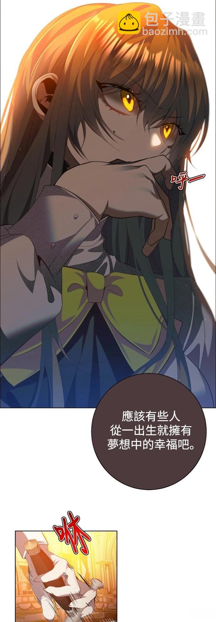 歸零遊戲 - 第415話 - 2