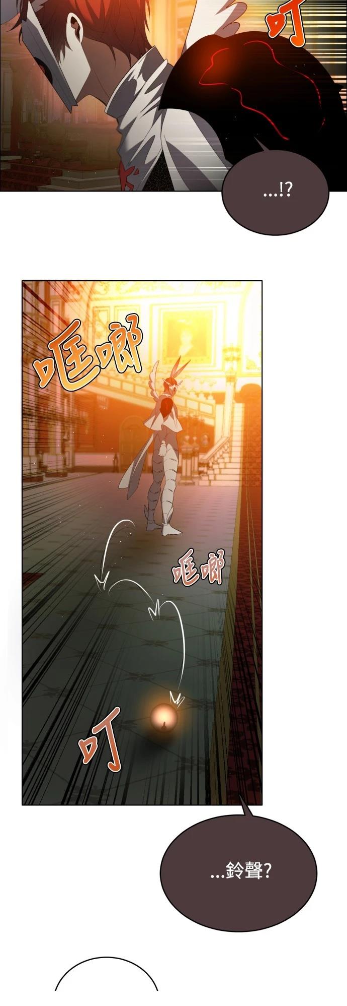 歸零遊戲 - 第415話 - 2