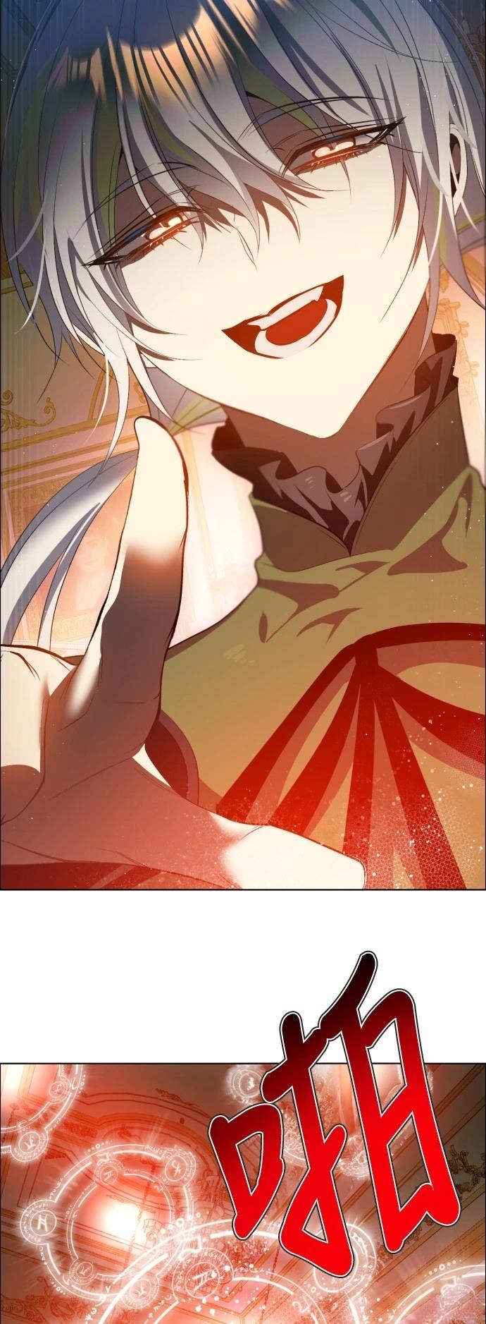 歸零遊戲 - 第415話 - 1