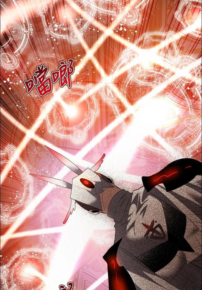 歸零遊戲 - 第415話 - 3