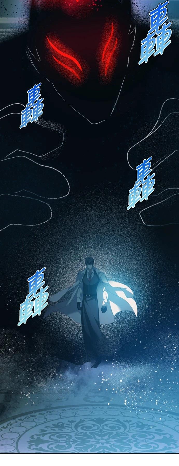 歸零遊戲 - 第415話 - 2