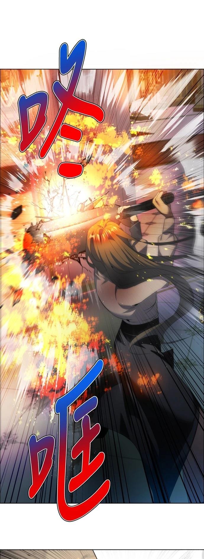 歸零遊戲 - 第417話 - 4