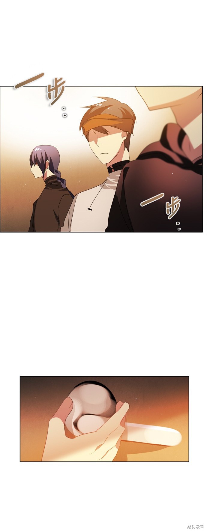 歸零遊戲 - 第42話(2/2) - 1