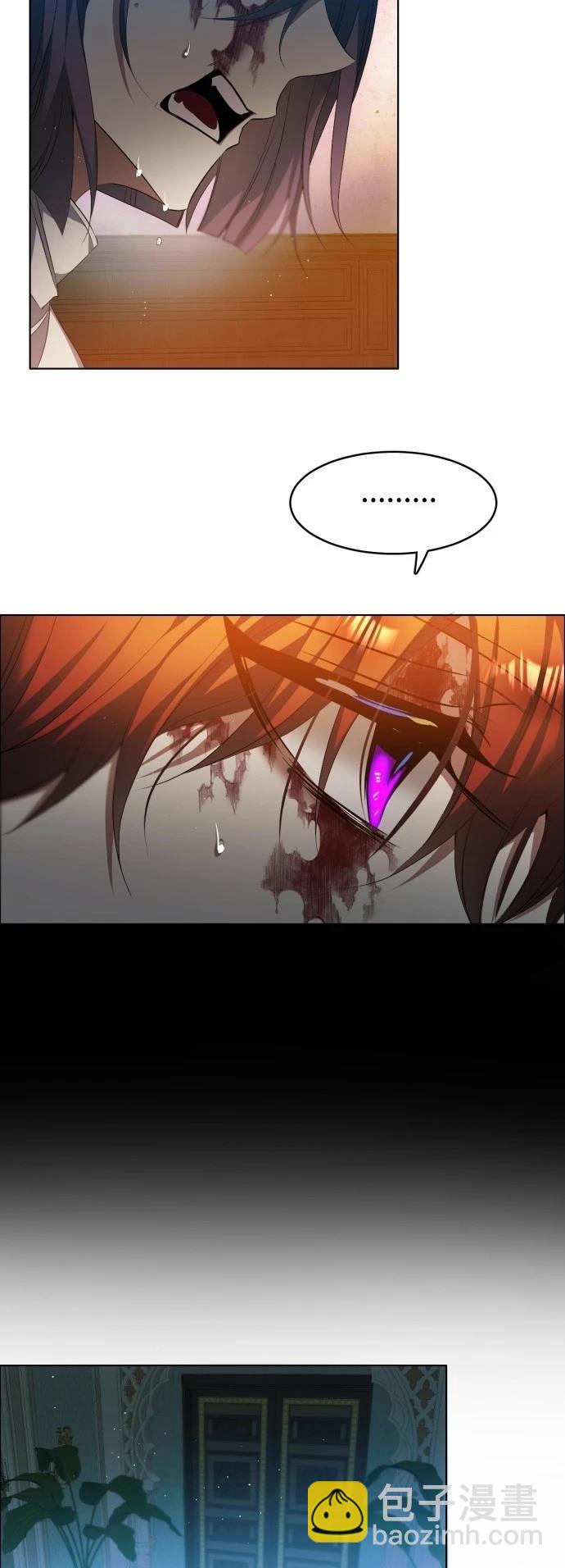 歸零遊戲 - 第419話 - 2