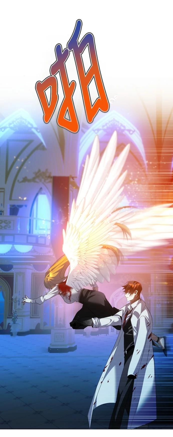 歸零遊戲 - 第421話 - 7