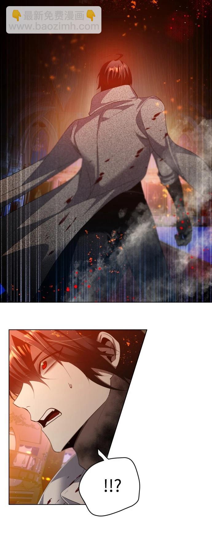 歸零遊戲 - 第421話 - 5