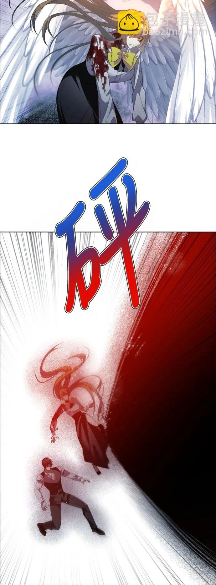 歸零遊戲 - 第423話 - 4