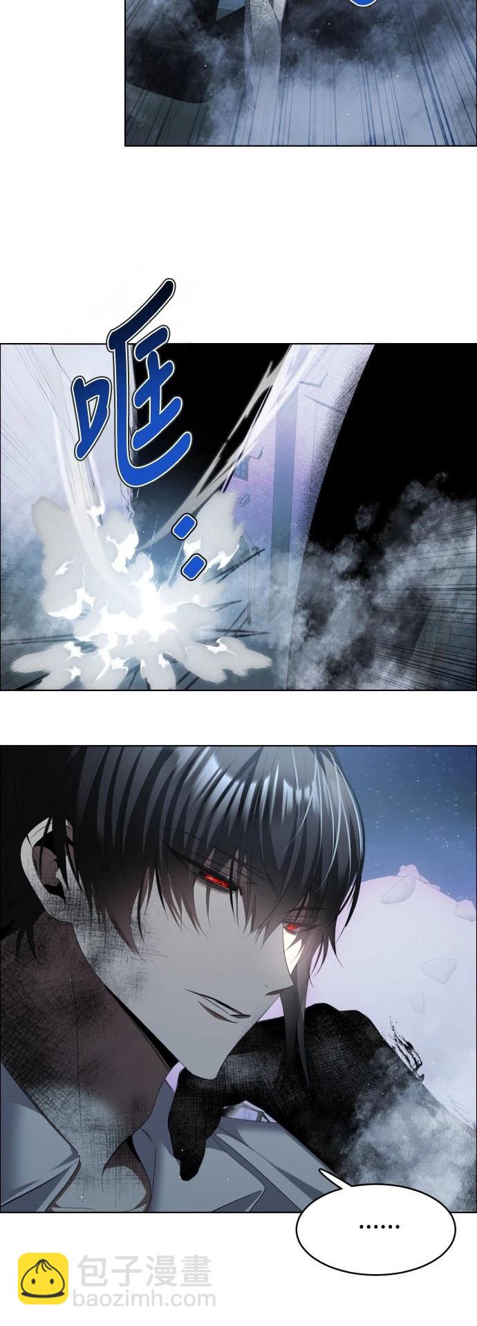 歸零遊戲 - 第423話 - 1