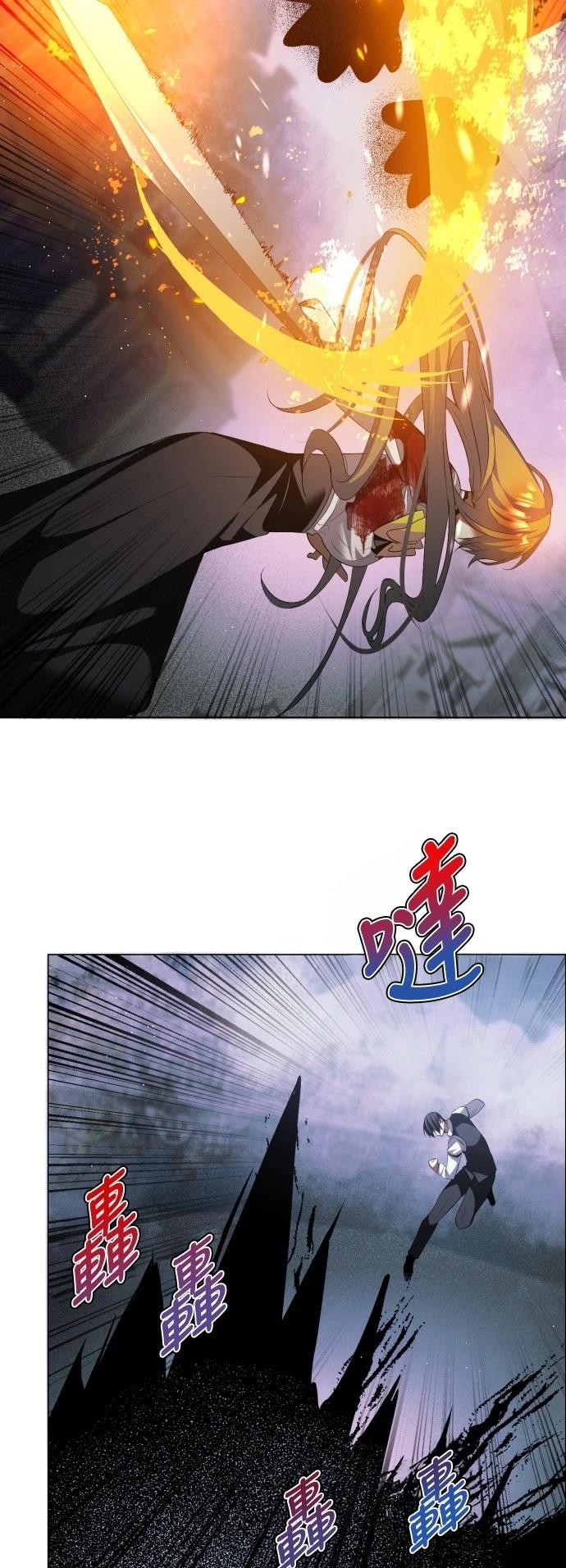 歸零遊戲 - 第425話 - 4